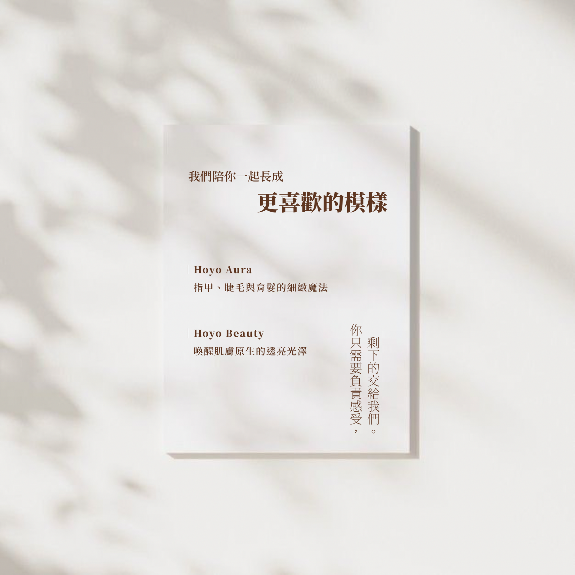 視覺毛孔粗大有解嗎?針對不同成因的「毛孔環境管理」方案 文章封面