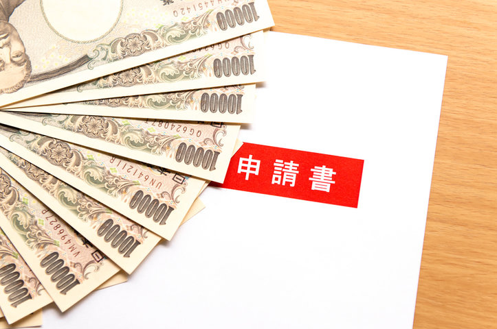 租金補貼政策最新解讀：社會住宅申請條件與流程完整攻略