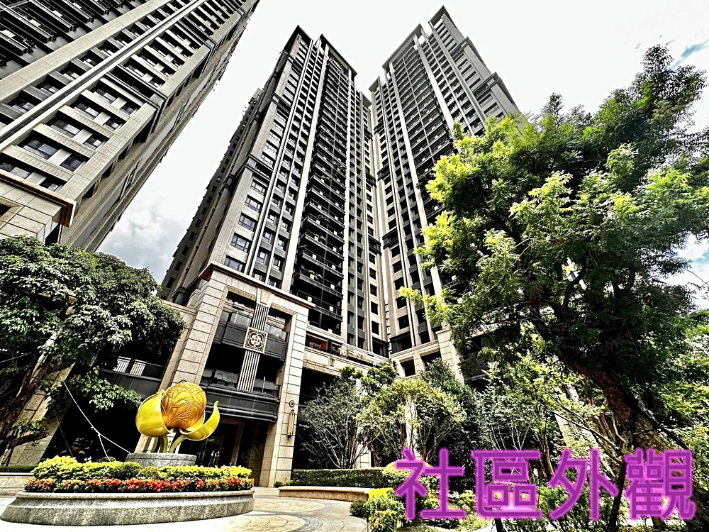 大特價★遠雄國都裝潢隨心所欲★請把握