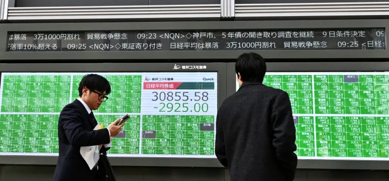 川普關稅戰引爆全球！台股恐暴跌，東協國家受創，台灣政府緊急應變