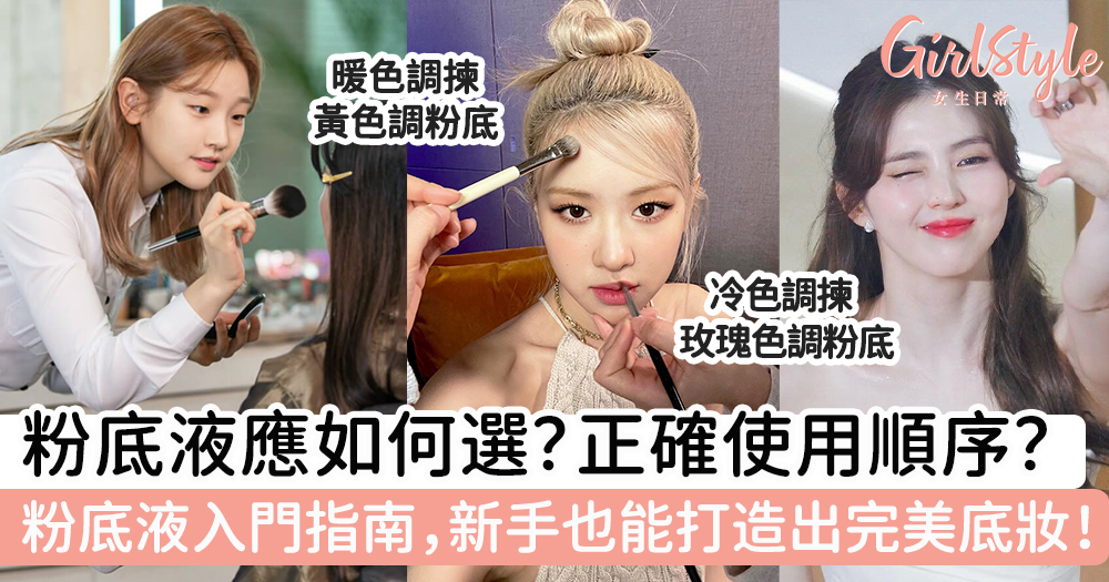 控油護膚技巧：告別油光肌！完整教學與精選產品指南