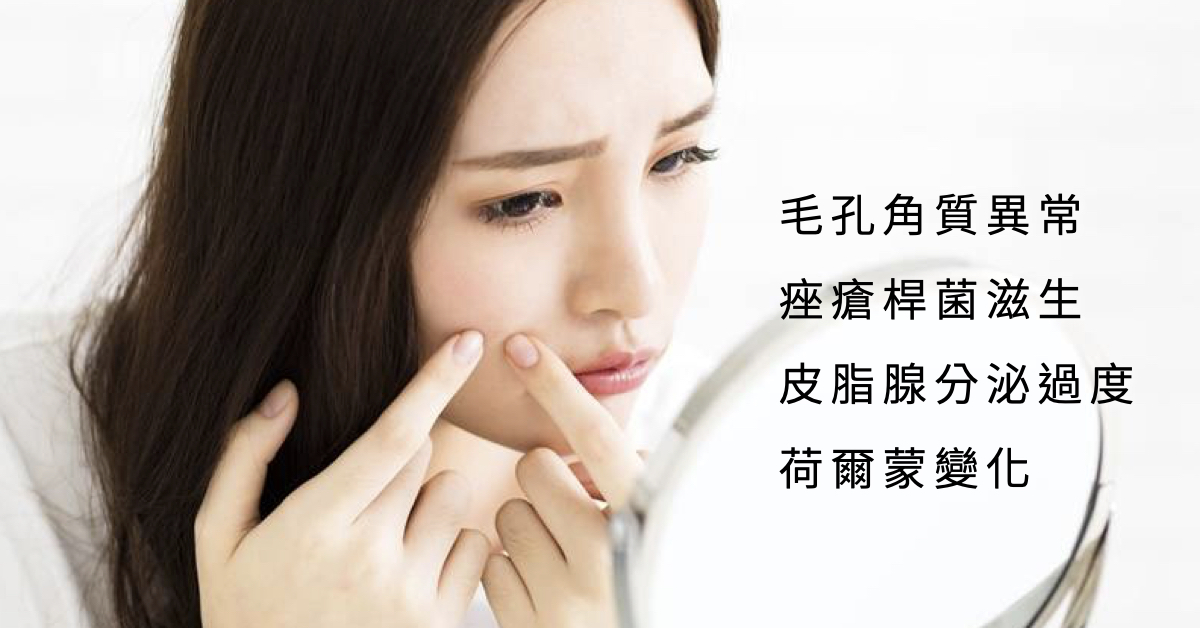 A酸抗老使用建議：讓你輕鬆擁有年輕肌膚！