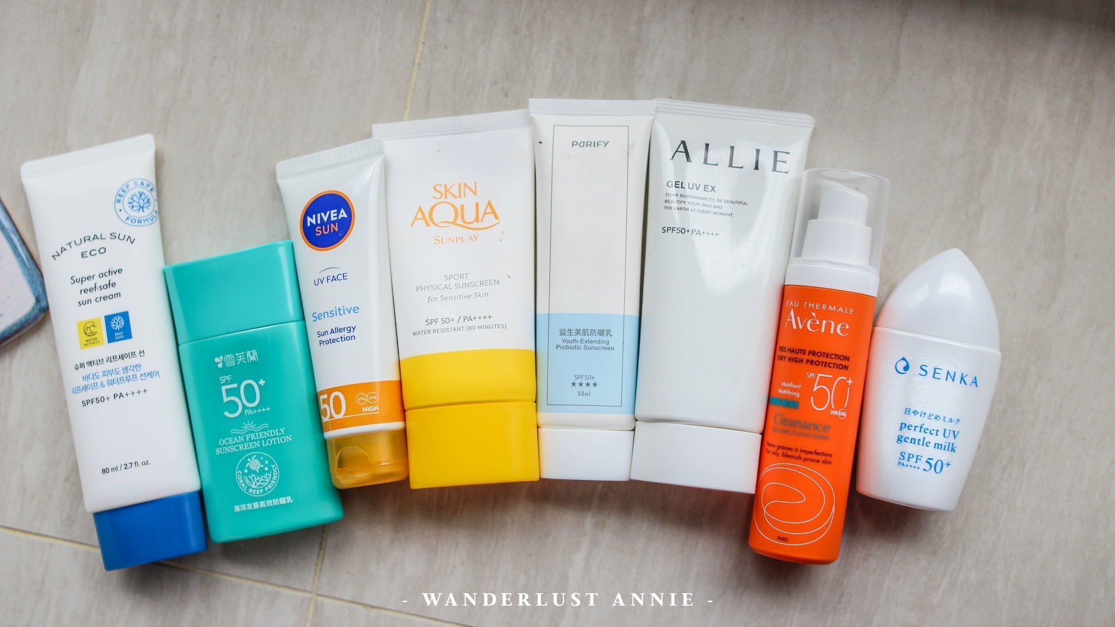 如何挑選適合油性肌的防曬產品？清爽不致痘的防曬聖品推薦