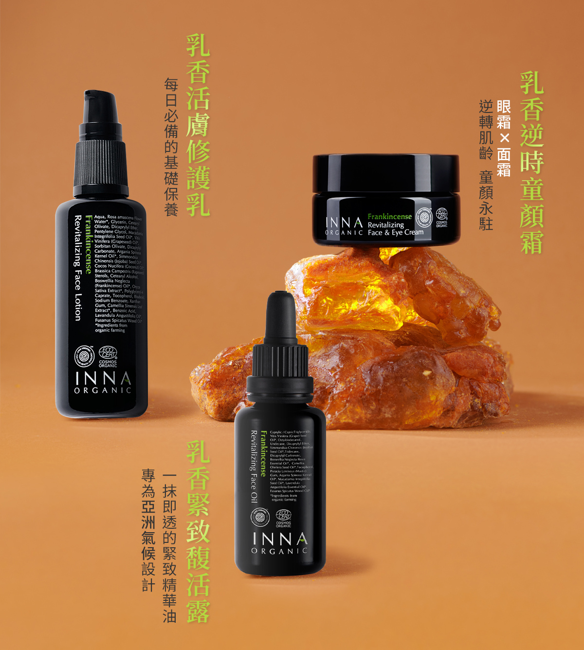 抗老護膚的基礎指南：開啟逆齡青春之旅