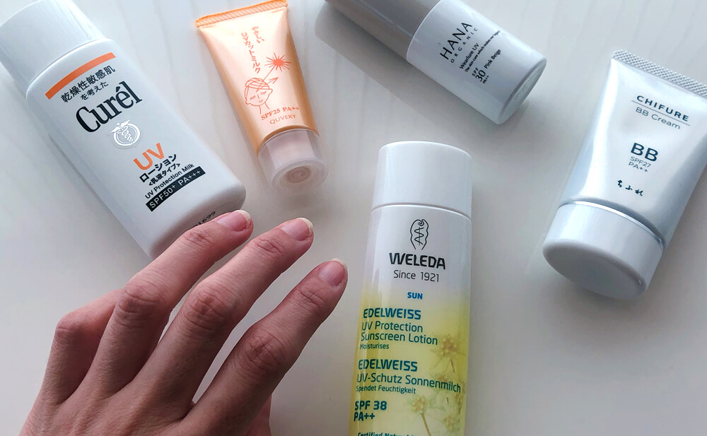 敏感肌さん必見！化学的UVカットと物理的UVカットの違いと日焼け止め選び完全ガイド