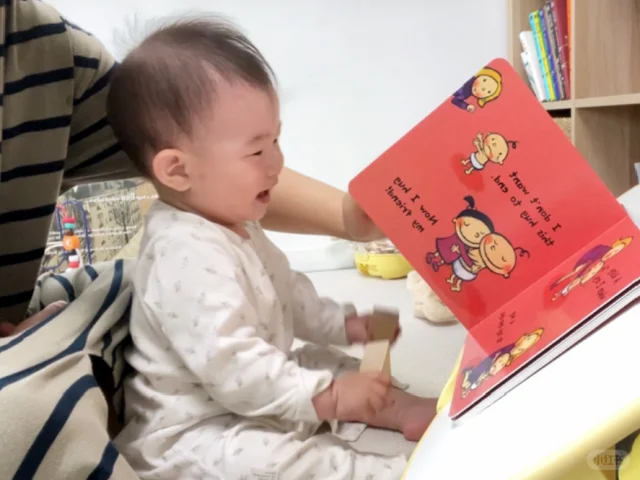 如何幫助寶寶養成閱讀習慣：從親子共讀到獨立閱讀的完整攻略