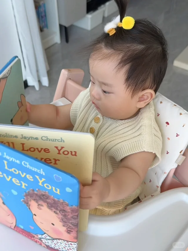 從親子共讀到獨立閱讀的轉變