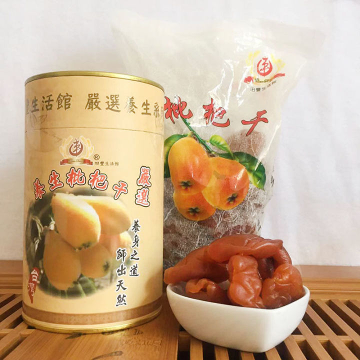 果乾水可以放多久？如何保存最好？完整教學及乾果保存秘訣