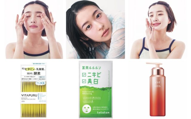 くすみ肌を改善するためのスキンケア｜透明感肌への効率的ステップ