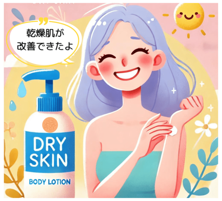 乾燥肌・敏感肌必見！損傷したスキンバリア修復の完全ガイド