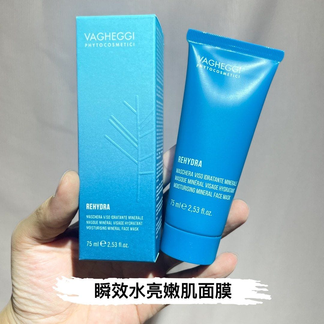 高效健身後護膚秘訣：5分鐘打造清爽亮麗肌膚！