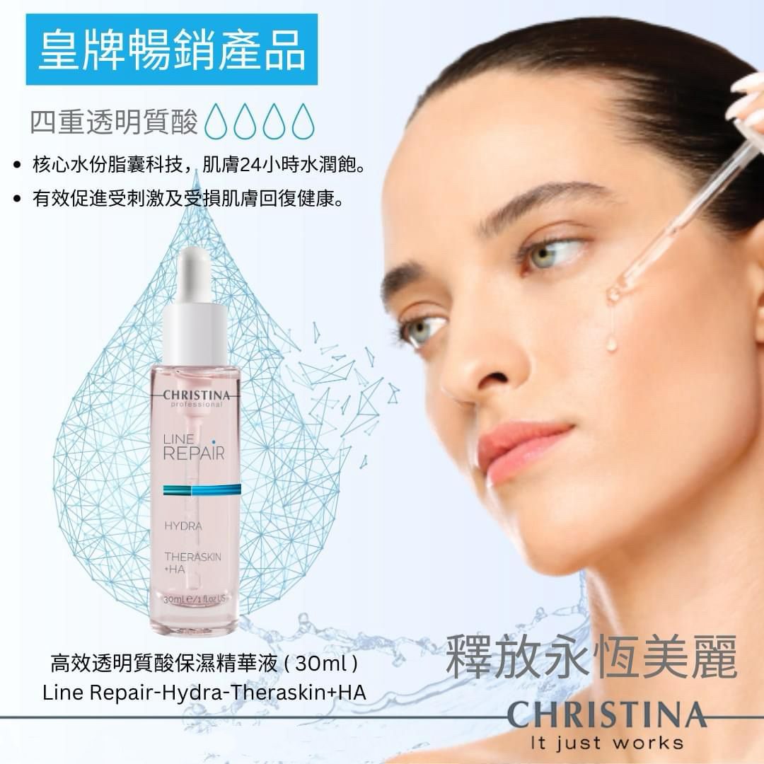 如何針對乾燥肌設計夜間修復護理？高效保濕攻略，重拾水潤肌膚！