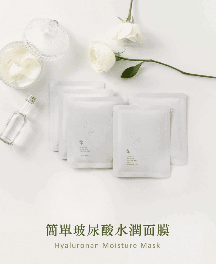 如何選擇適合冬季使用的深層滋潤產品？乾燥肌膚救星！高效保濕攻略