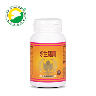 葡眾永生福朗膠囊如何提升整體健康與免疫系統？醫師專業解讀與服用建議