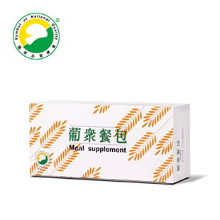 葡眾餐包如何改善早餐習慣並提供全面營養？營養師完整評估與建議