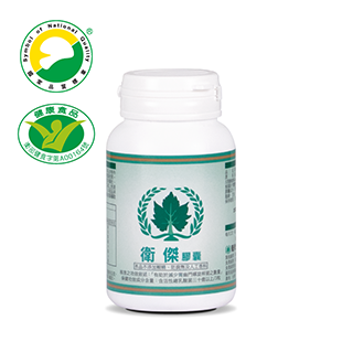 葡眾衛傑膠囊如何幫助維持心血管健康與改善血液循環？醫生專業解讀與科學建議