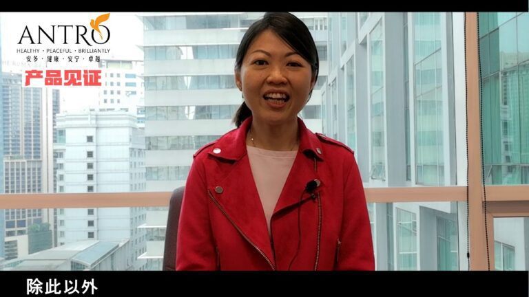 Antro Antrodia Cinnamomea Testimonial - Lai Yee