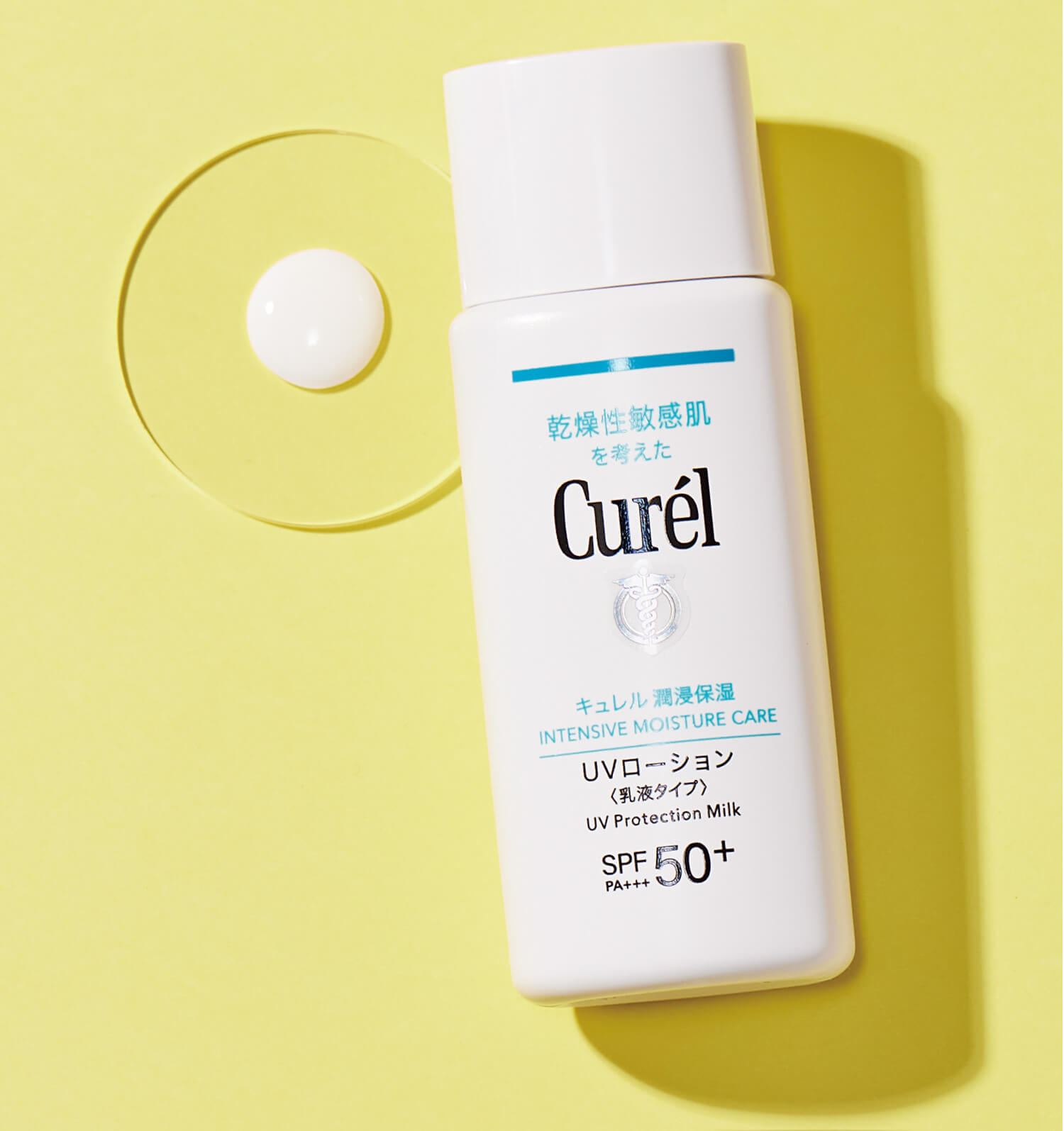 敏感肌のための低刺激な日焼け止めの選び方：医師が教える選び方と注意点