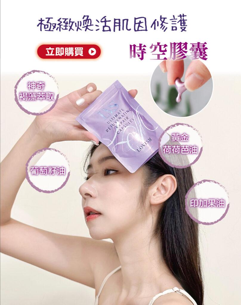 過敏會臉紅嗎？小心過敏引起的臉紅！