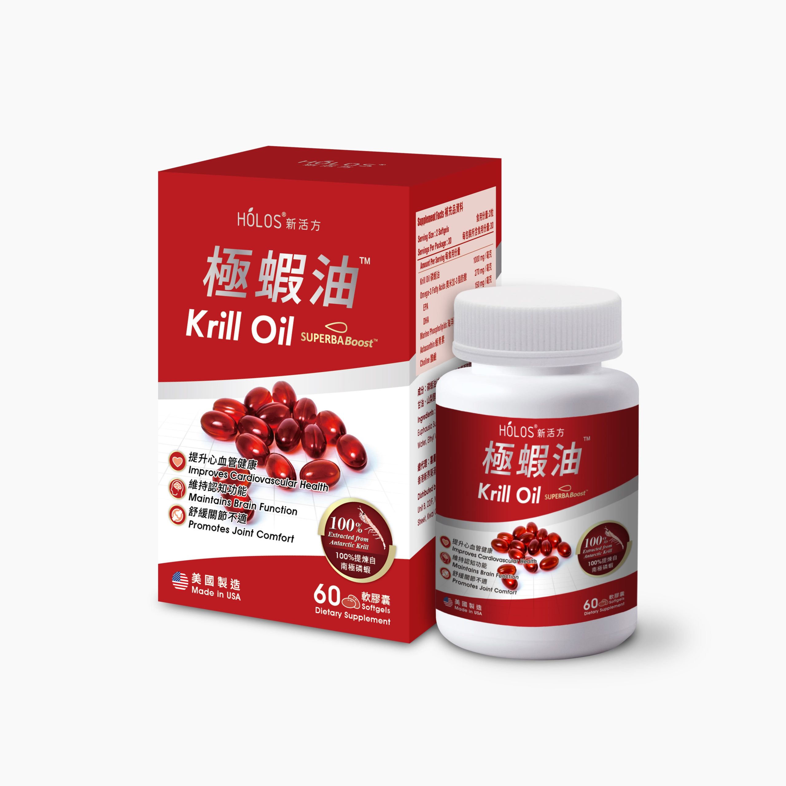 抗老新發現！磷蝦油12週改善肌膚保濕、彈性，重拾青春光采