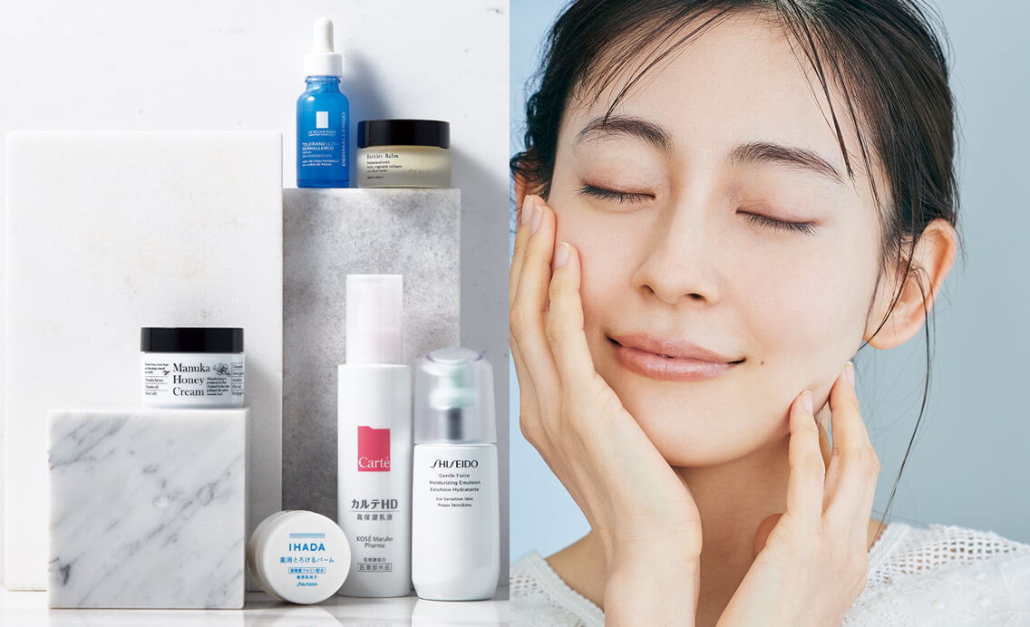 敏感肌の赤み・刺激を抑える！皮膚科医が教えるスキンケア製品選びの秘訣