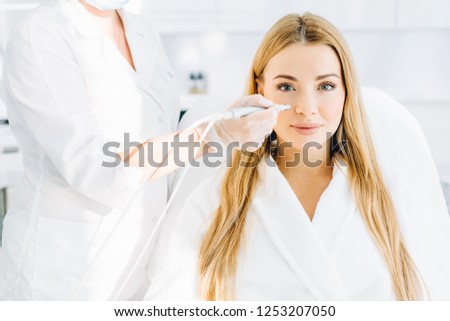 醫美療程修復肌膚：告別受損，迎向健康光采