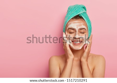 洗臉後緊繃乾澀？可能是你的洗面乳選錯了！ 專家教你擺脫乾澀困擾！