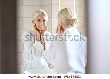 【即時快訊】2025日本Cosme大賞上半年榜單出爐！必買保養品全攻略