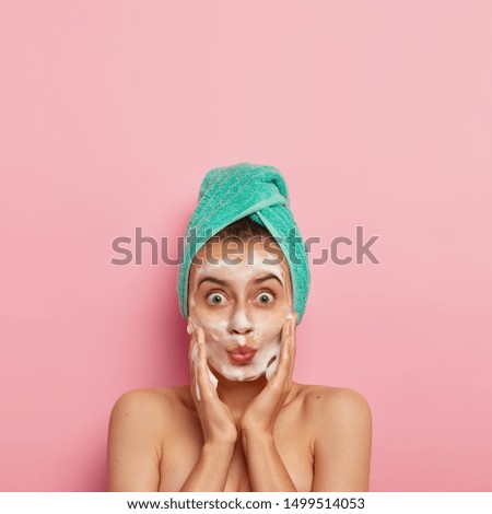 敷完眼膜後洗臉嗎？專家解答你的護膚疑問！