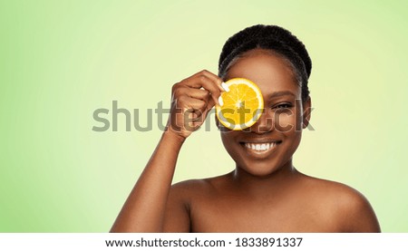 黃金成長素的維生素C對皮膚的保護秘訣