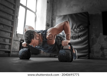 黃金成長素的秘密：運動後肌肉酸痛的救星！