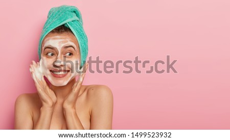 敷完眼膜後要洗臉嗎？解開眼部保養的迷思！