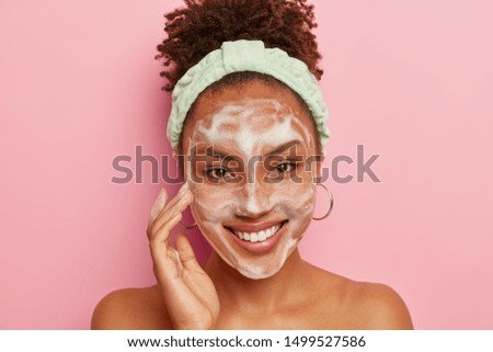 敷完軟膜後要洗臉嗎？皮膚科醫師揭密！