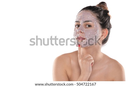 術後肌膚修復秘訣：黃金面膜推薦指南