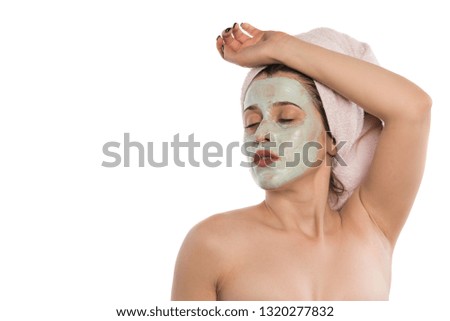 孕婦面膜推薦：安全舒緩，孕期肌膚呵護指南