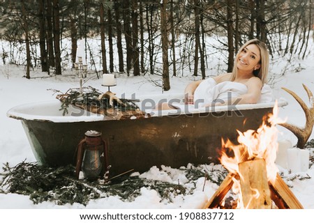 54歲女星泡澡猝死！冬季泡湯安全攻略，注意溫差致命危機！