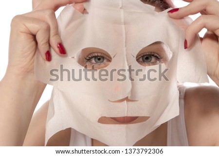 敏感肌面膜怎麼挑才不踩雷？完整教學與成分分析避雷指南