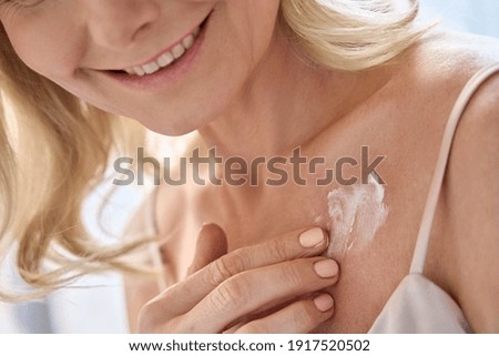 如何挑選適合秋冬季節的保濕乳？乾燥肌膚的保濕高效秘訣