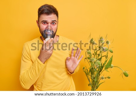 蘆薈膠真的能鎮定過敏泛紅嗎？ 完整解析：功效、用法與選購攻略！