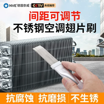 汽車冷氣異味來源及解決辦法：高效清潔保養秘訣，告別惱人異味！