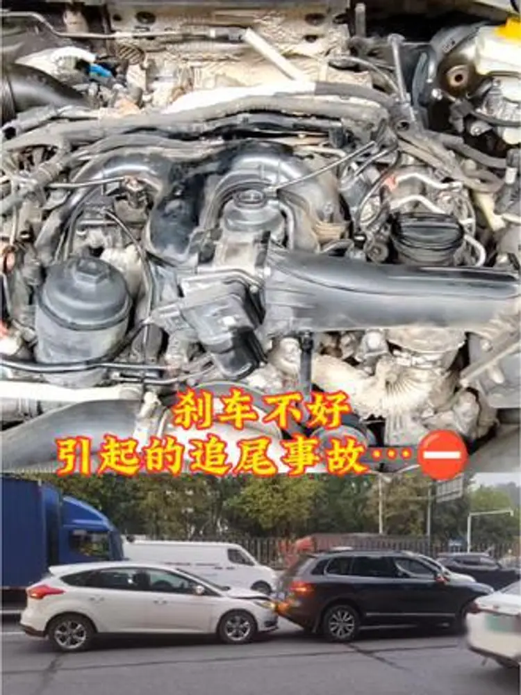 汽車剎車異常響聲的原因與處理：完整教學，輕鬆排查異響問題！
