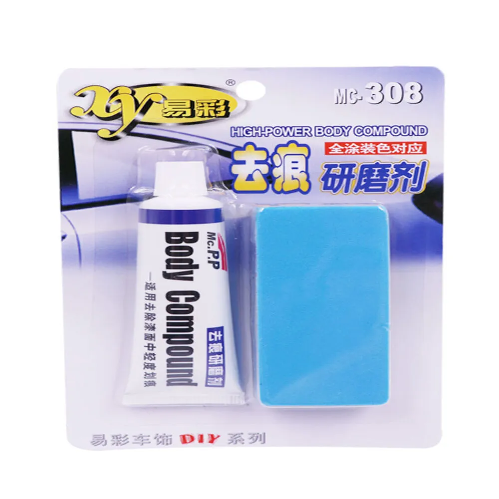 汽車漆面劃痕修復DIY技巧：完整教學，高效修復愛車傷痕！