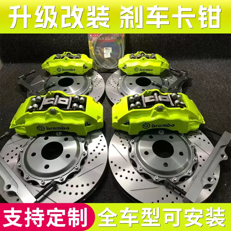 重機碟剎系統升級與保養：高效制動秘訣與完整教學