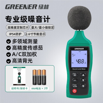 重機排氣管改裝合法認證流程：高效攻略，順利通過驗車！