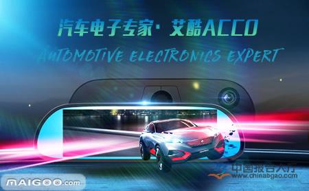 重機專用導航設備選購指南：高效攻略，安全暢遊長途！