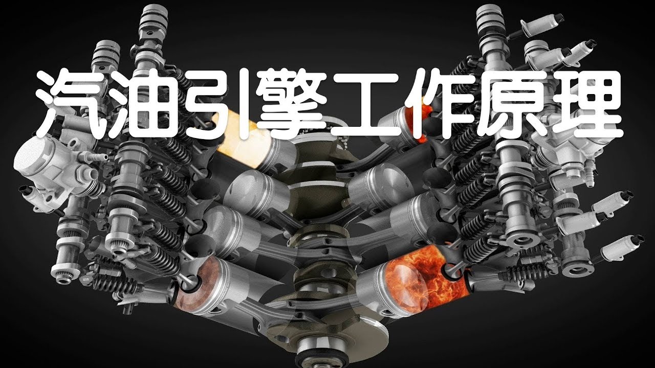 重型機車新款型號介紹：2024年度性能亮點深度解析與選購指南