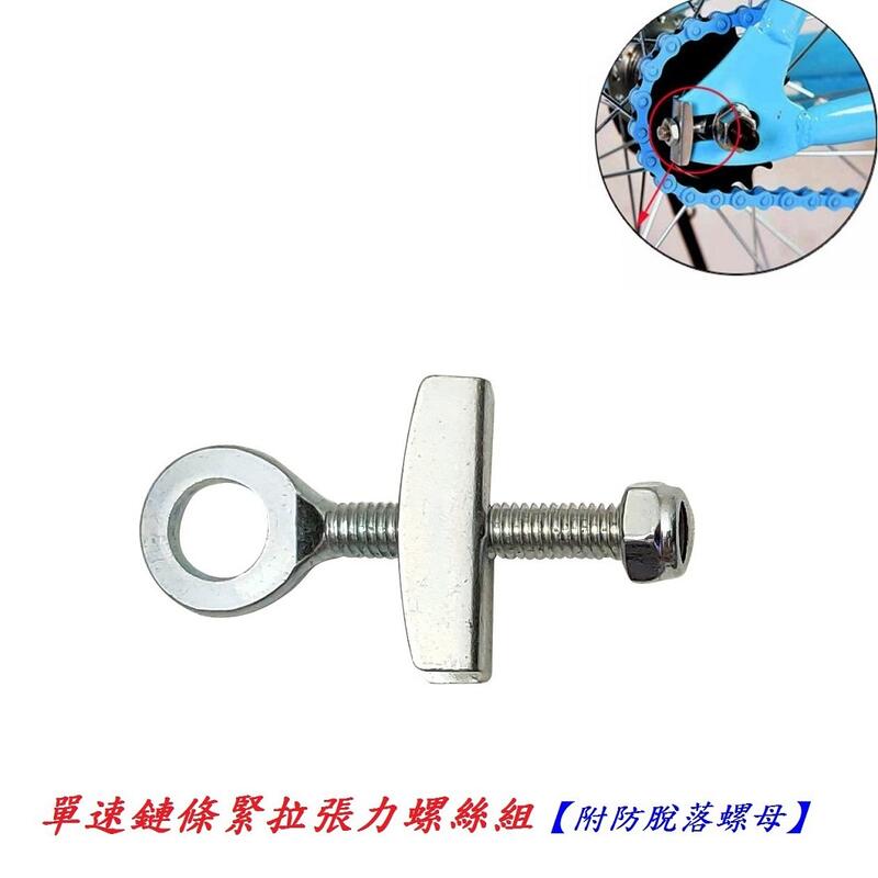 重機傳動系統保養步驟：高效清潔、潤滑與張力調整完整教學