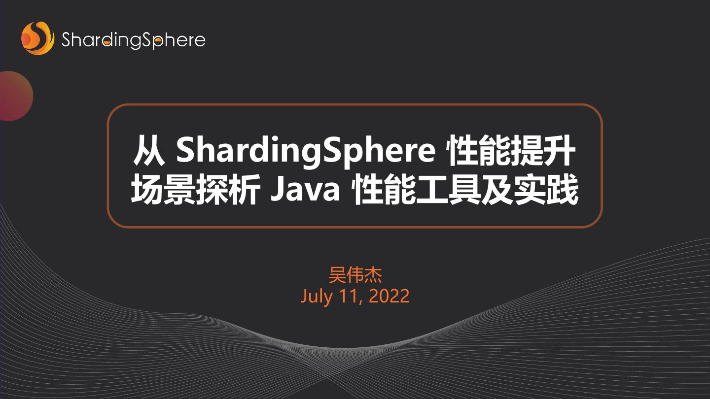 汽車性能提升改裝配件推薦：進氣、排氣、懸吊系統改裝完整教學