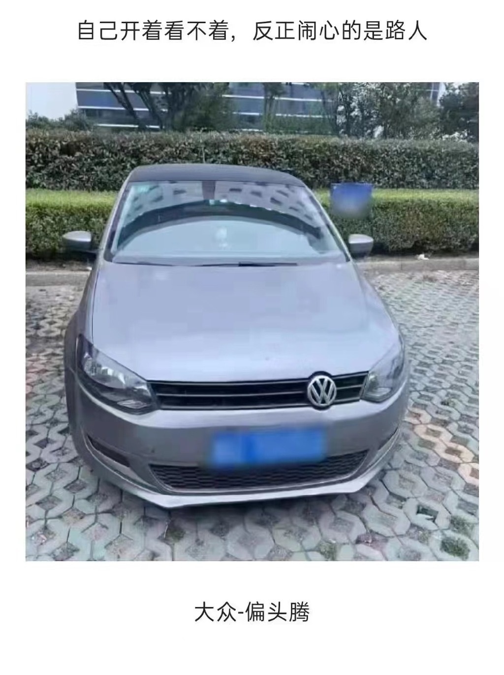 機車排氣管改裝 vs. 汽車排氣系統更換：成本差異與價值分析指南