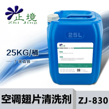 重機引擎冷卻系統檢查方法：高效散熱、避免過熱的完整教學
